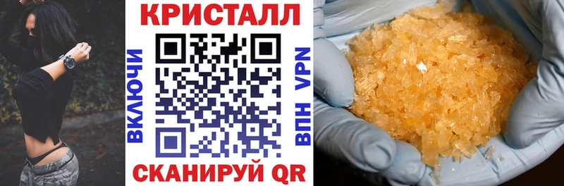 Amphetamine VHQ  это клад  Пласт  купить наркоту 
