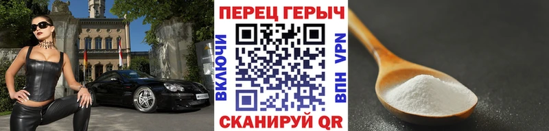 ГЕРОИН афганец  где купить   Пласт 