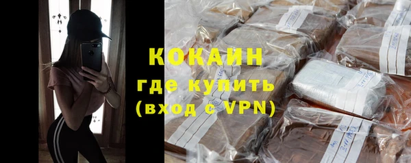 a pvp Баксан