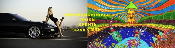 кокс Балабаново