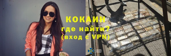 ешки Балахна