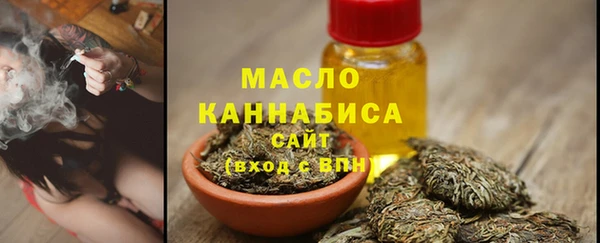 меф Приозерск
