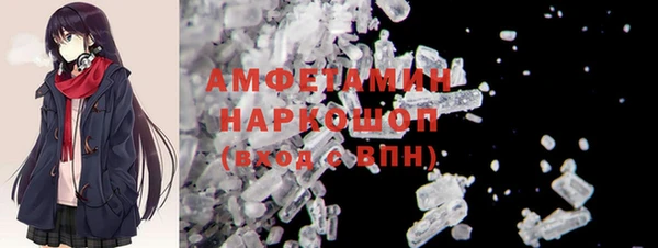a pvp Баксан