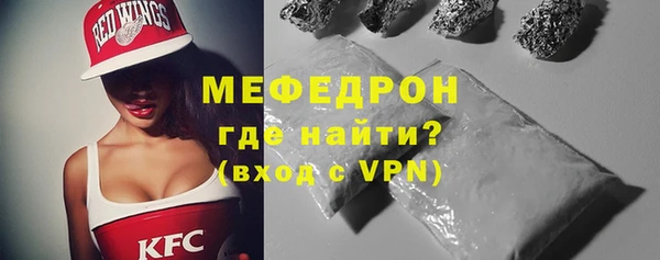 a pvp Баксан