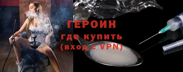 кокс Балабаново