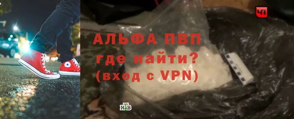 ешки Балахна