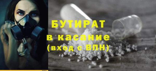 a pvp Баксан