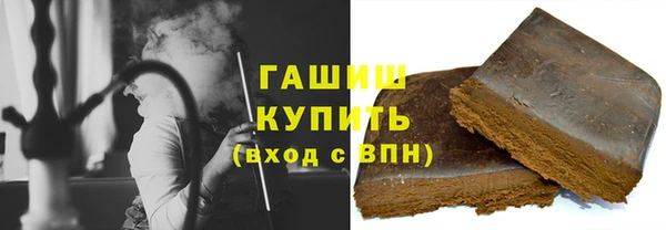 a pvp Баксан