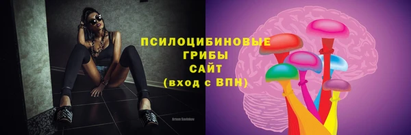 a pvp Баксан