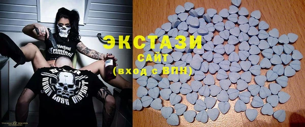 a pvp Баксан