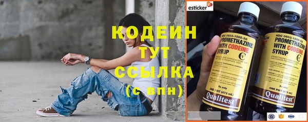 a pvp Баксан