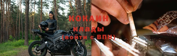 кокс Балабаново