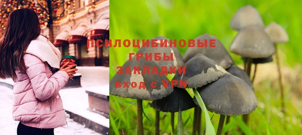 a pvp Баксан