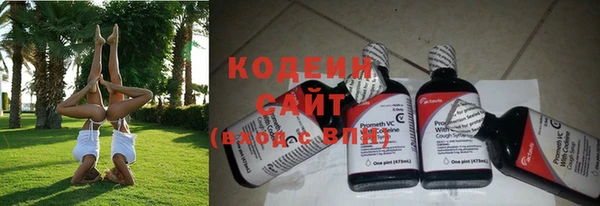 кокс Балабаново