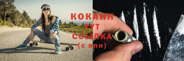 a pvp Баксан