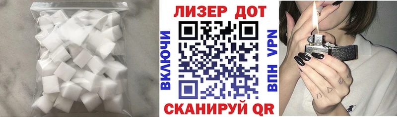 наркошоп Пласт блэк спрут ССЫЛКА ЛСД экстази кислота