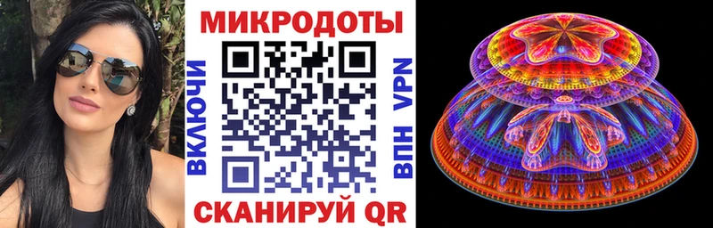 Псилоцибиновые грибы мухоморы  блэк спрут как войти  Пласт 